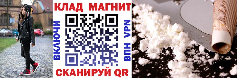 Наркошоп Усть-Джегута Амфетамин  МАРИХУАНА  Псилоцибиновые грибы  Меф мяу мяу  Кокаин  ГАШ  Alpha PVP 