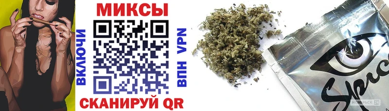 БУТИРАТ 99%  Усть-Джегута 