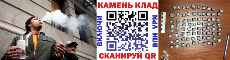 Гашиш hashish Усть-Джегута