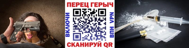 darknet клад  Усть-Джегута  Героин Heroin  купить наркотик 