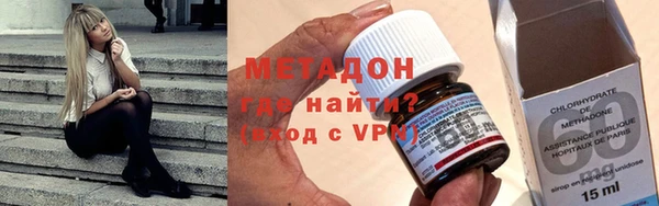 эйфоретик Алексин