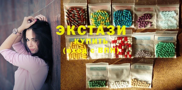 стаф Алзамай
