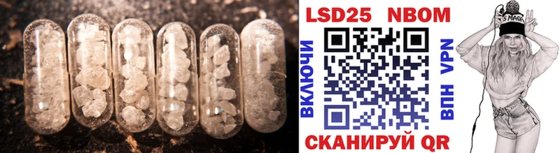 darknet как зайти  купить наркотик  Усть-Джегута  ЛСД экстази ecstasy 